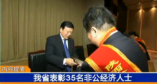 首页-SBOBET利记集团官方网站