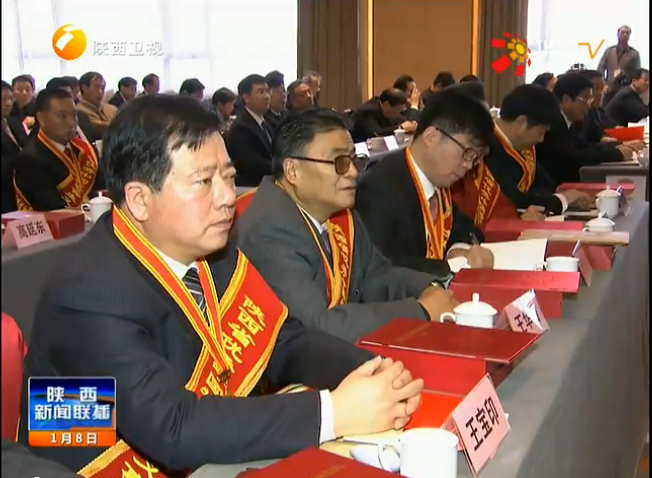 首页-SBOBET利记集团官方网站