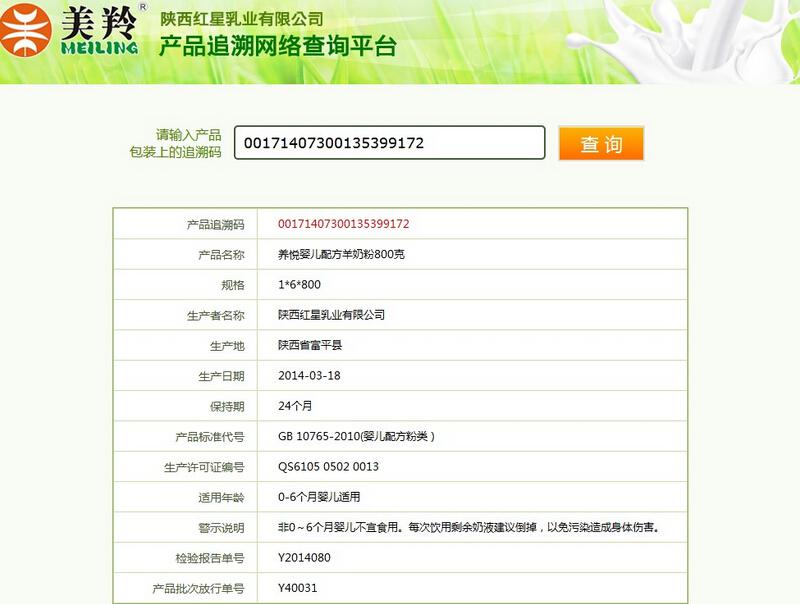 首页-SBOBET利记集团官方网站