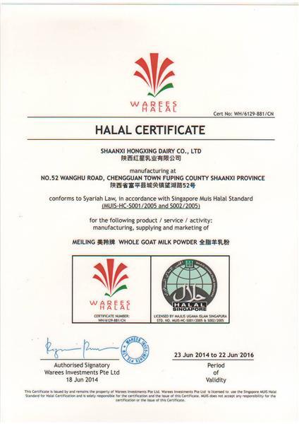 首页-SBOBET利记集团官方网站