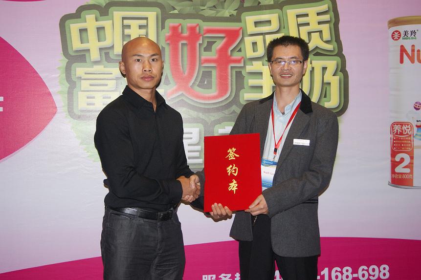 首页-SBOBET利记集团官方网站