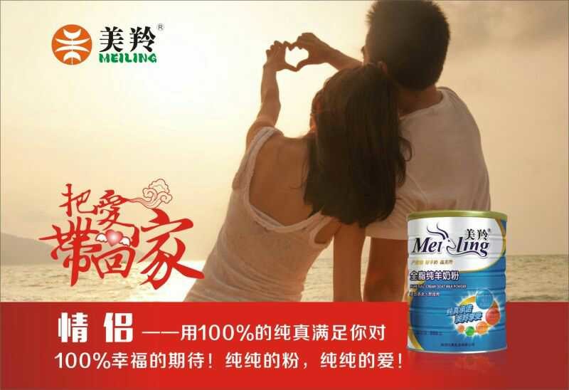 首页-SBOBET利记集团官方网站