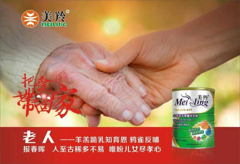 首页-SBOBET利记集团官方网站