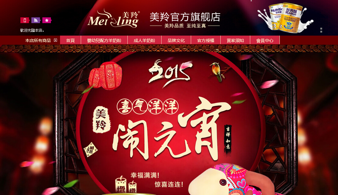 首页-SBOBET利记集团官方网站