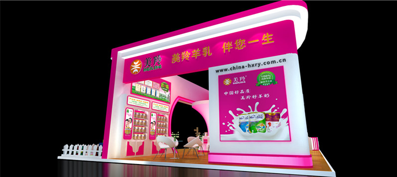 首页-SBOBET利记集团官方网站