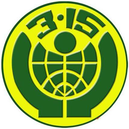 首页-SBOBET利记集团官方网站