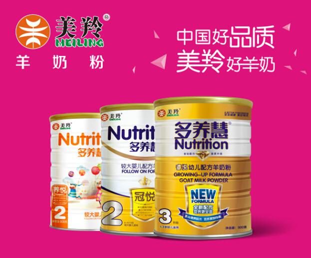 首页-SBOBET利记集团官方网站