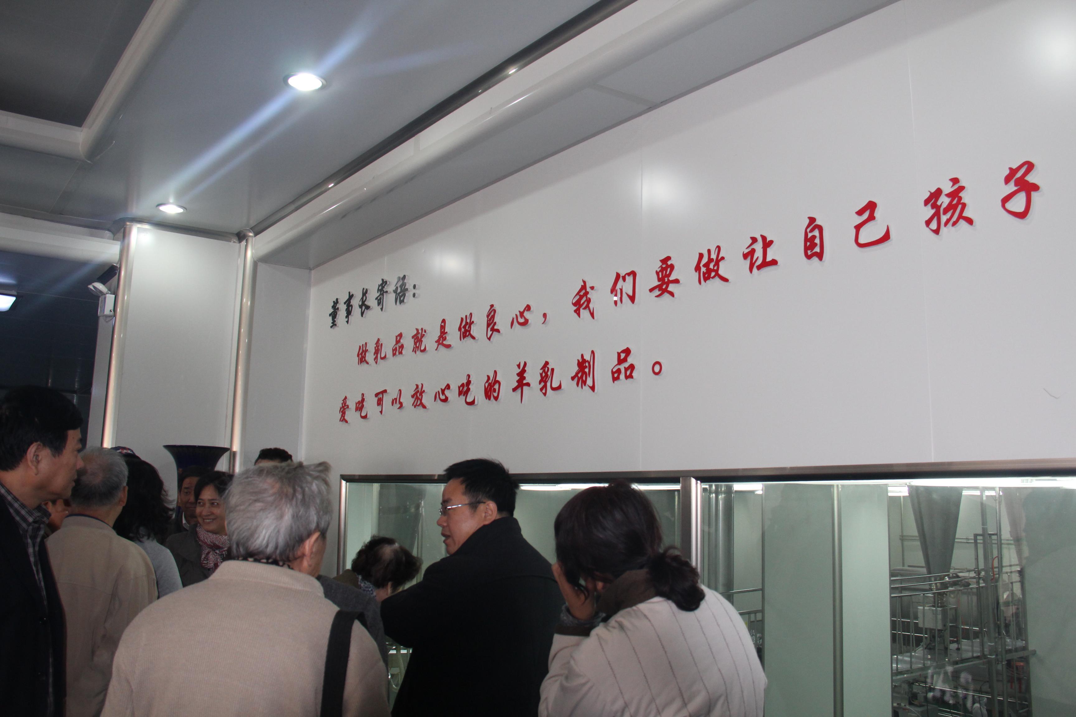 首页-SBOBET利记集团官方网站