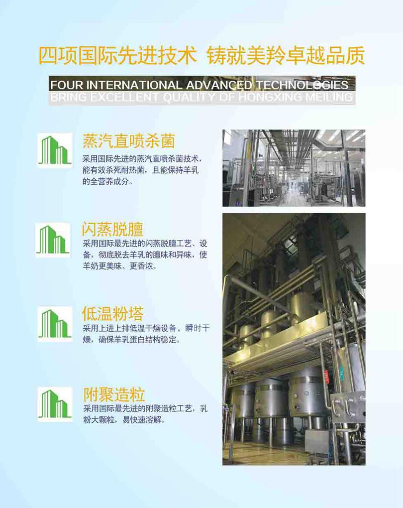 首页-SBOBET利记集团官方网站