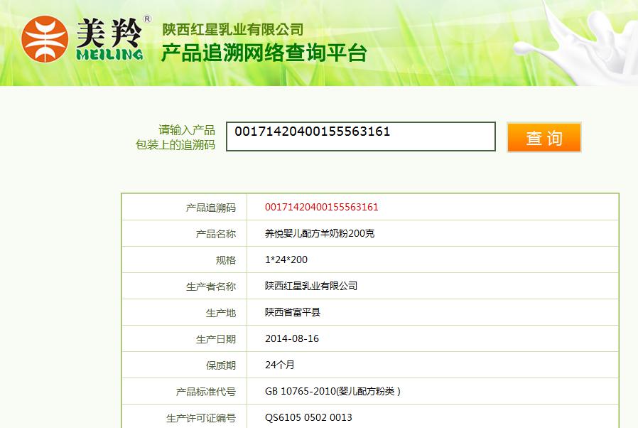 首页-SBOBET利记集团官方网站