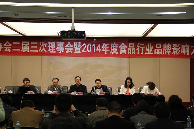 首页-SBOBET利记集团官方网站