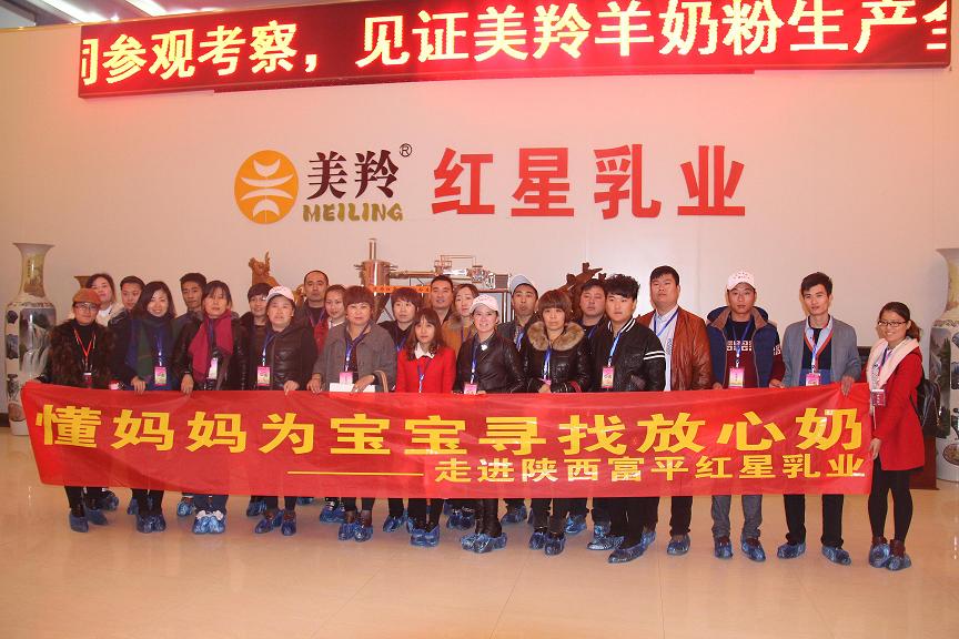 首页-SBOBET利记集团官方网站