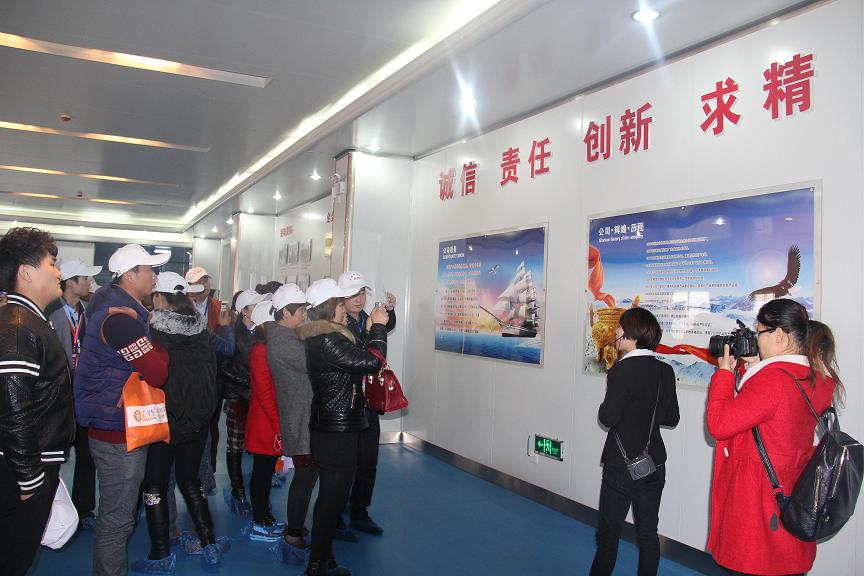 首页-SBOBET利记集团官方网站