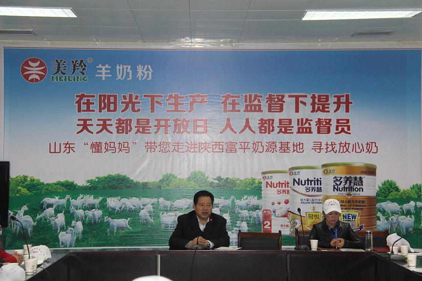 首页-SBOBET利记集团官方网站