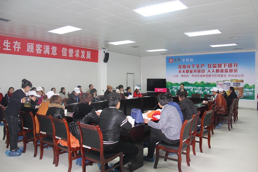 首页-SBOBET利记集团官方网站