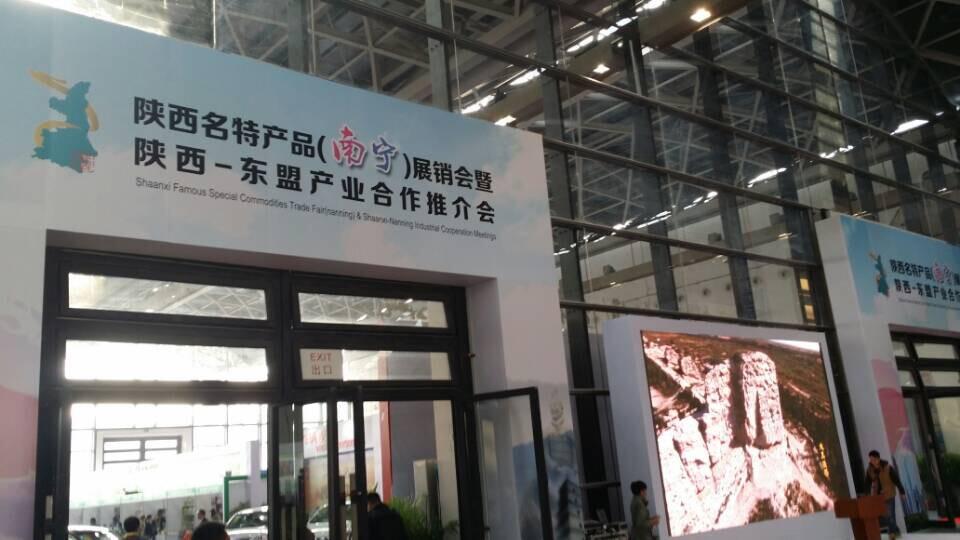 首页-SBOBET利记集团官方网站