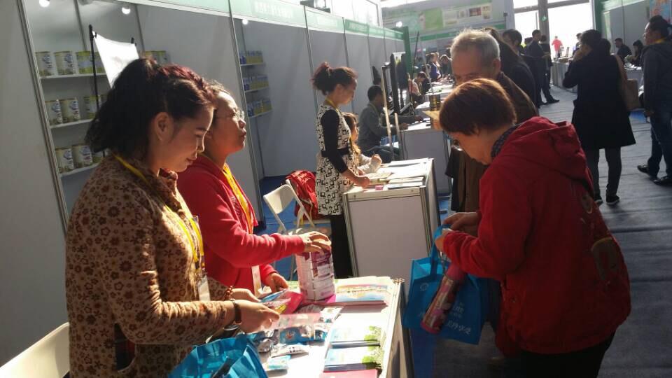 首页-SBOBET利记集团官方网站