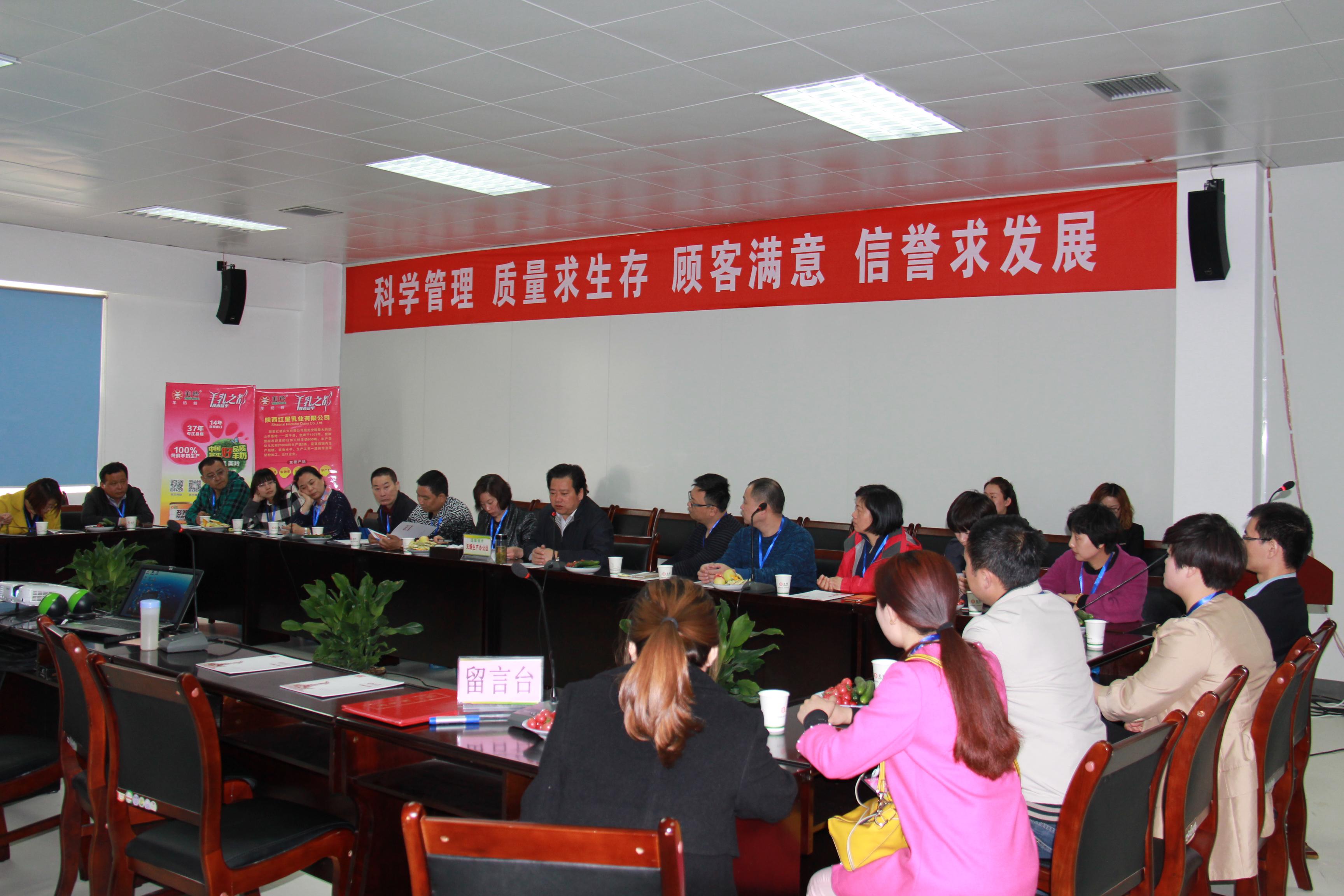 首页-SBOBET利记集团官方网站