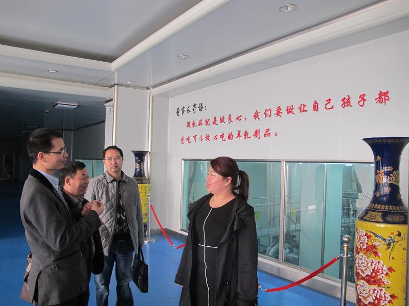 首页-SBOBET利记集团官方网站