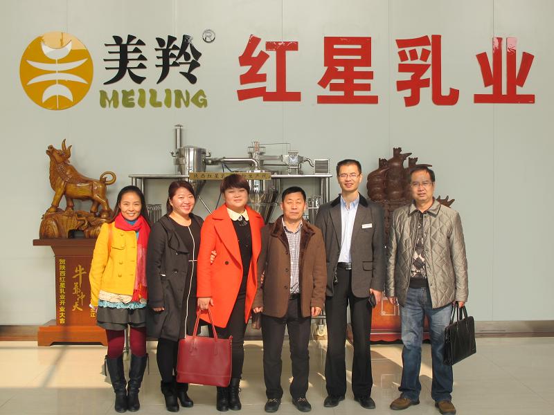 首页-SBOBET利记集团官方网站