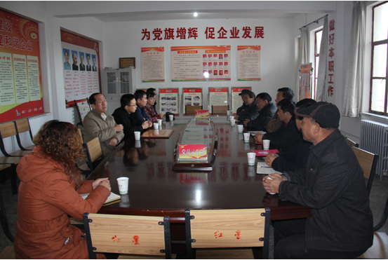 首页-SBOBET利记集团官方网站