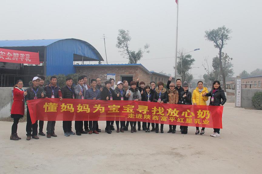 首页-SBOBET利记集团官方网站