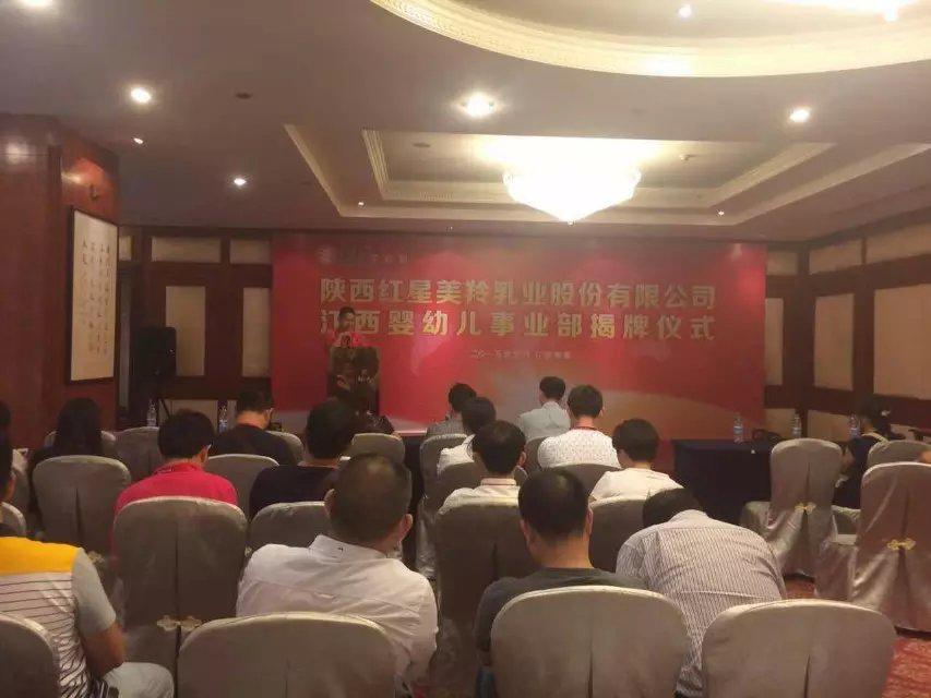 首页-SBOBET利记集团官方网站