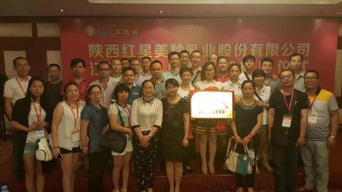 首页-SBOBET利记集团官方网站