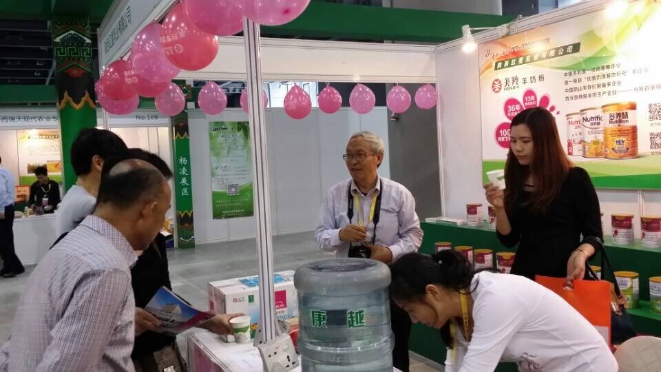 首页-SBOBET利记集团官方网站