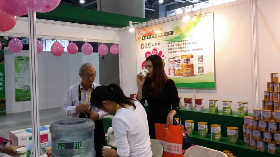 首页-SBOBET利记集团官方网站