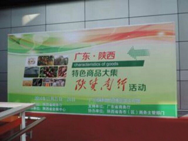 首页-SBOBET利记集团官方网站