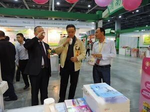 首页-SBOBET利记集团官方网站