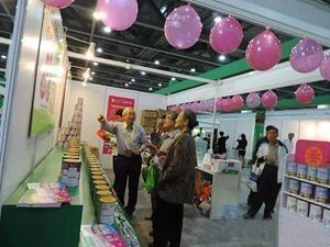 首页-SBOBET利记集团官方网站