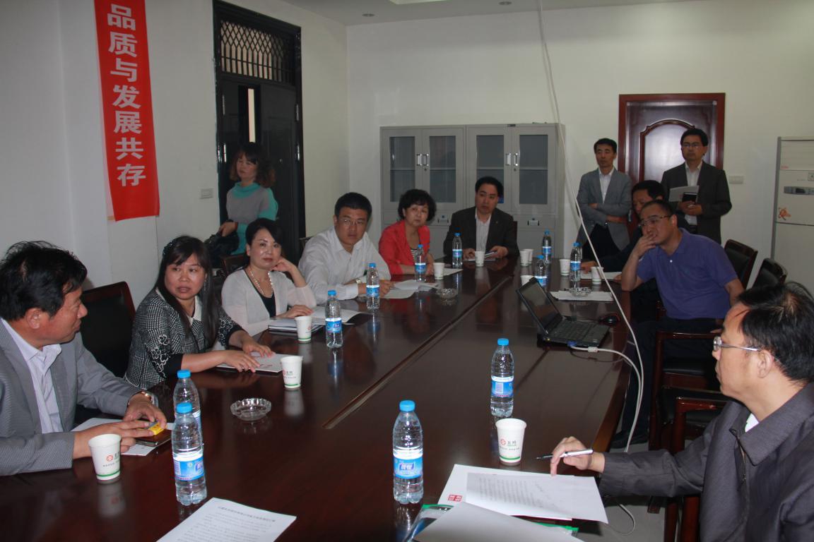 首页-SBOBET利记集团官方网站