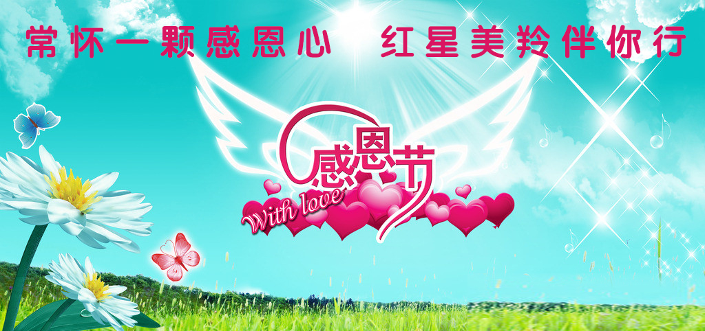 首页-SBOBET利记集团官方网站