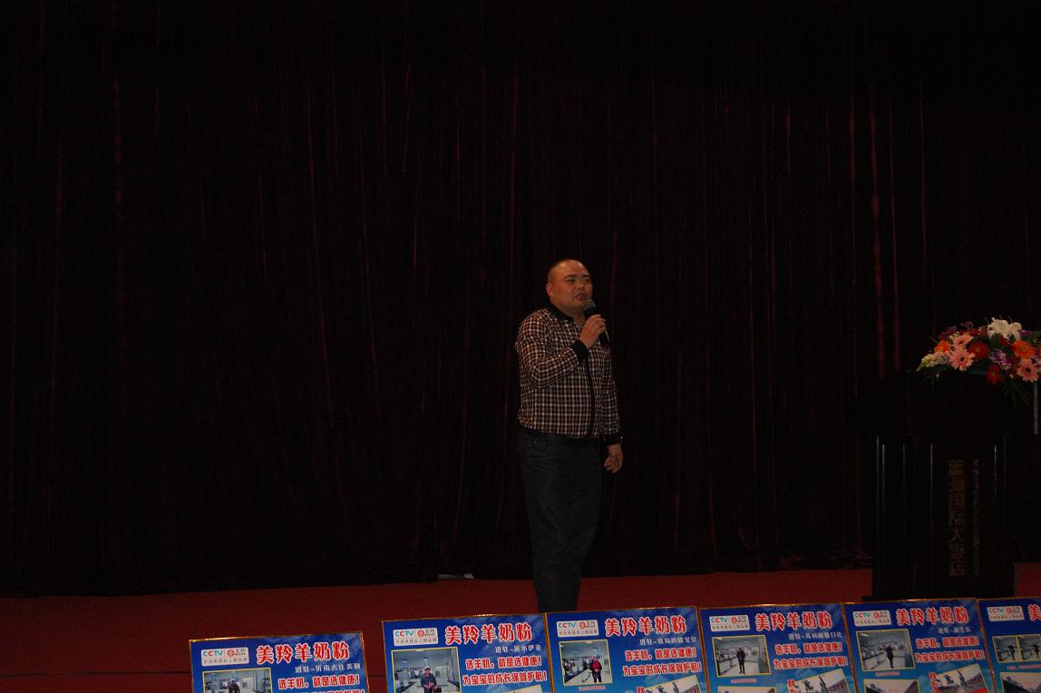 首页-SBOBET利记集团官方网站