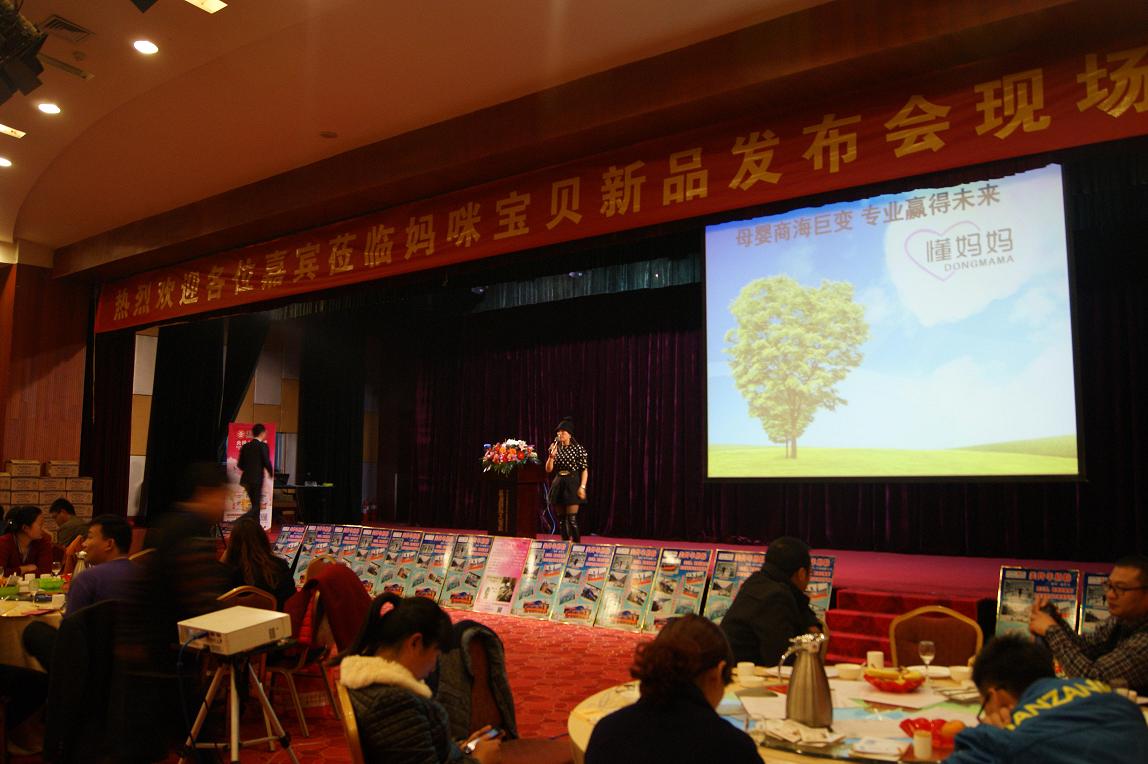 首页-SBOBET利记集团官方网站