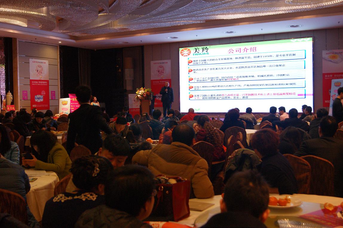 首页-SBOBET利记集团官方网站