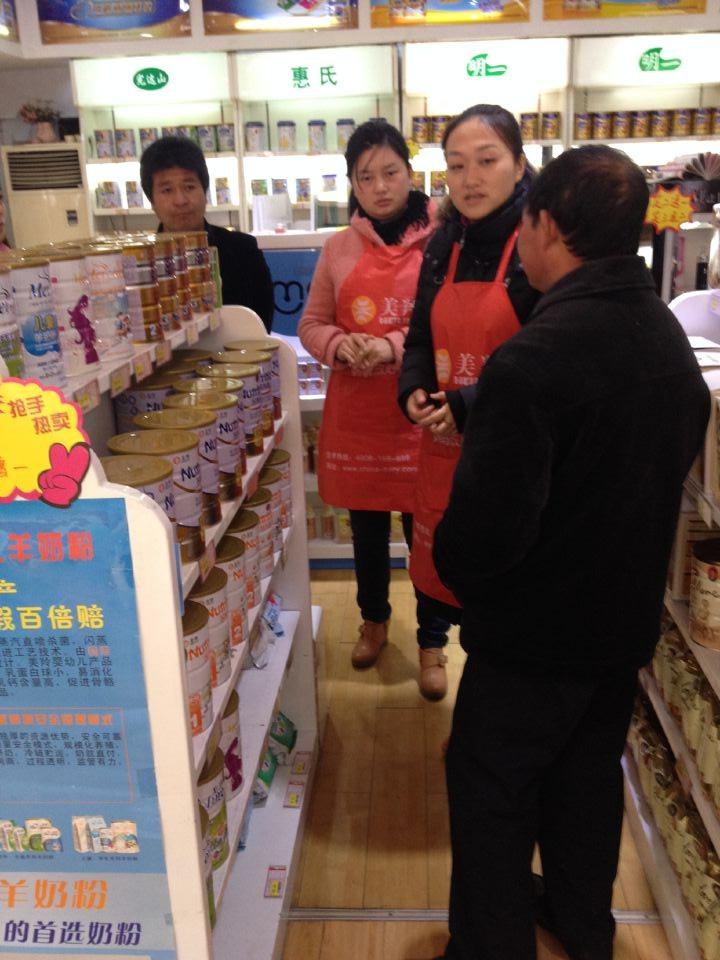 首页-SBOBET利记集团官方网站