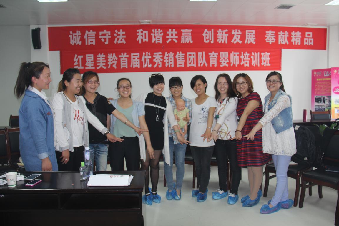 首页-SBOBET利记集团官方网站