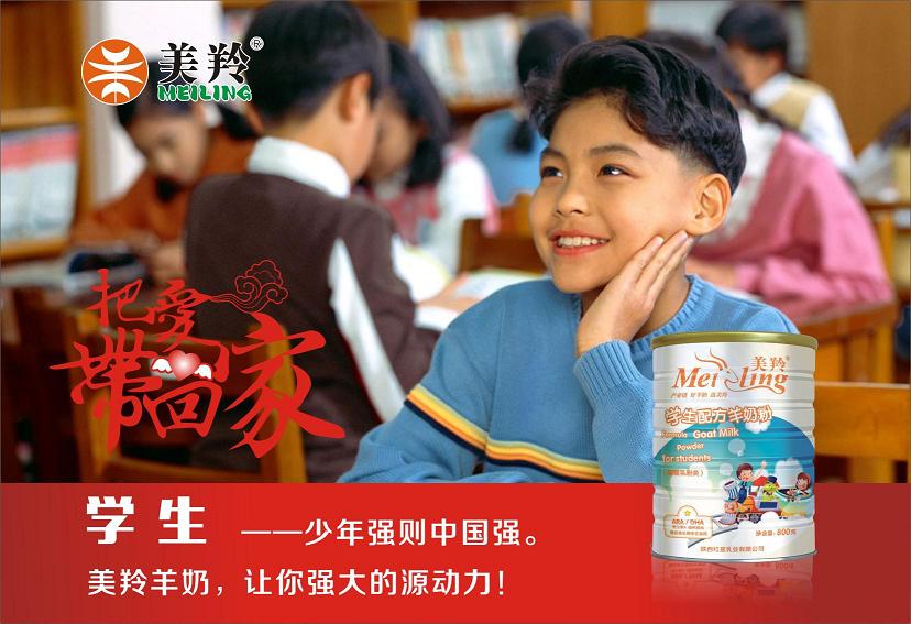 首页-SBOBET利记集团官方网站