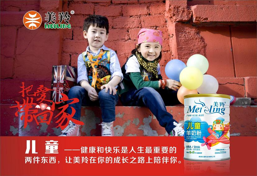 首页-SBOBET利记集团官方网站