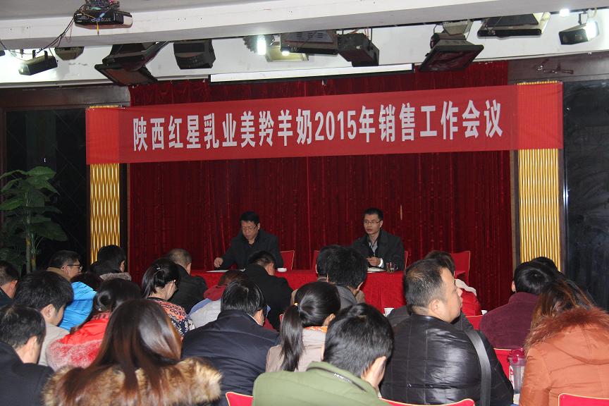 首页-SBOBET利记集团官方网站