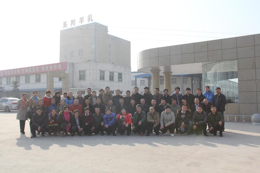 首页-SBOBET利记集团官方网站