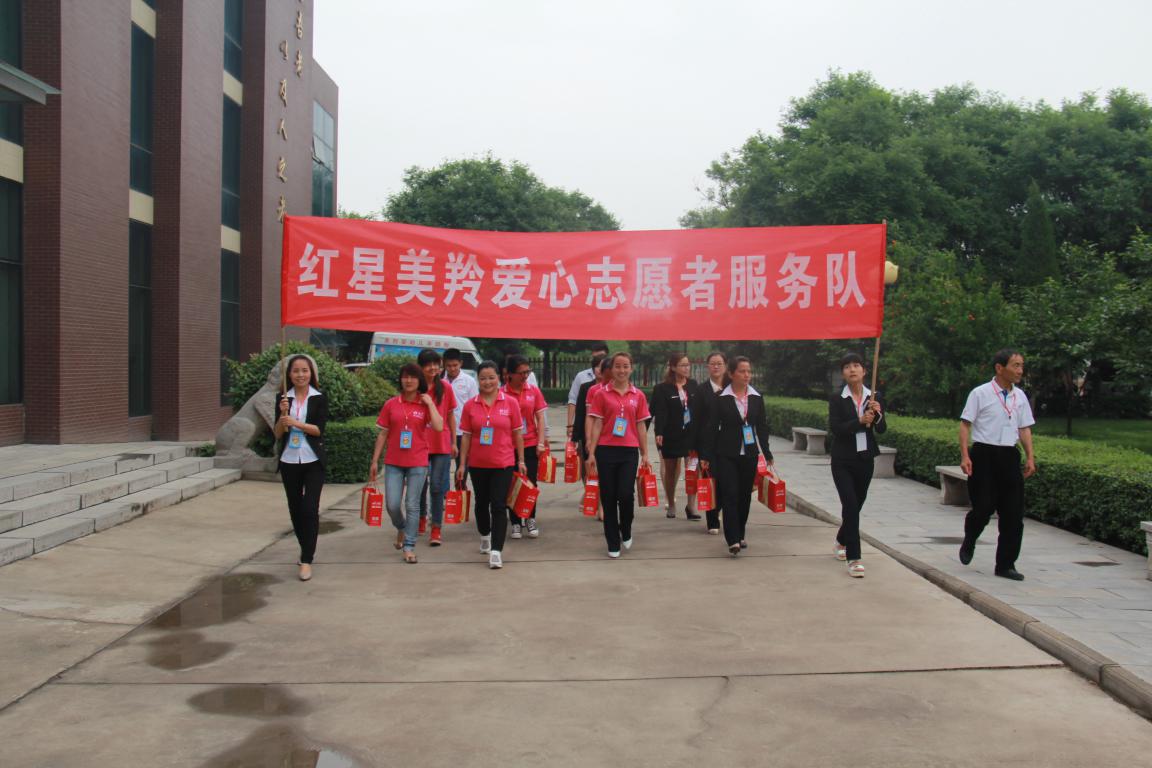 首页-SBOBET利记集团官方网站