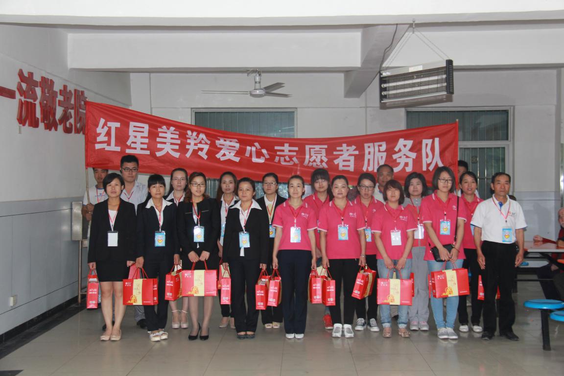 首页-SBOBET利记集团官方网站