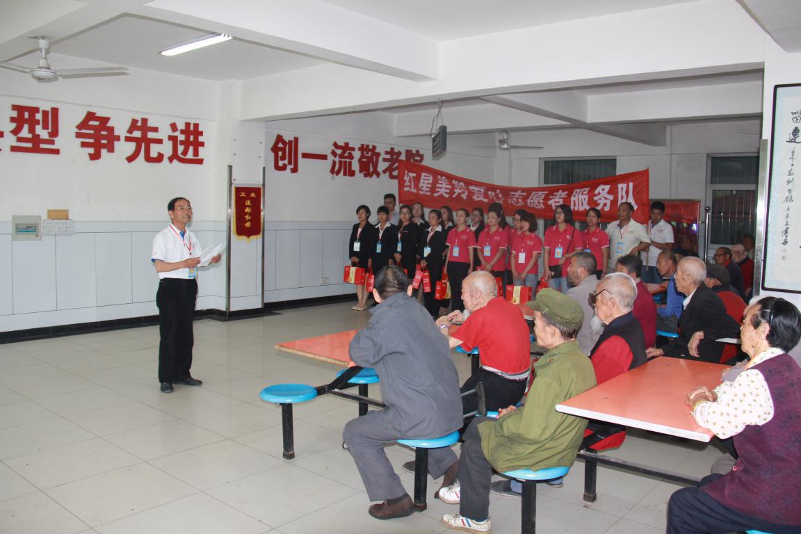 首页-SBOBET利记集团官方网站