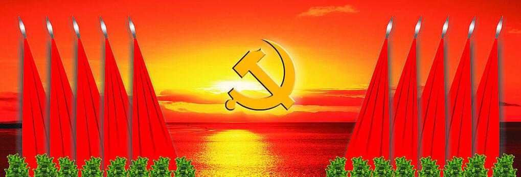 首页-SBOBET利记集团官方网站