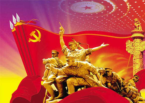 首页-SBOBET利记集团官方网站