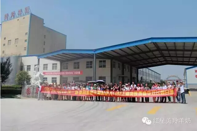 首页-SBOBET利记集团官方网站